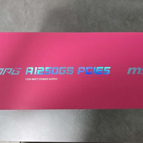 MSI MPG A1250GS PSU 火牛(全新)
