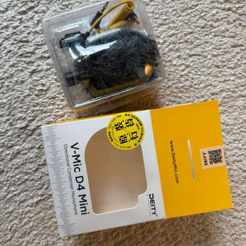 V-Mic D4 Mini