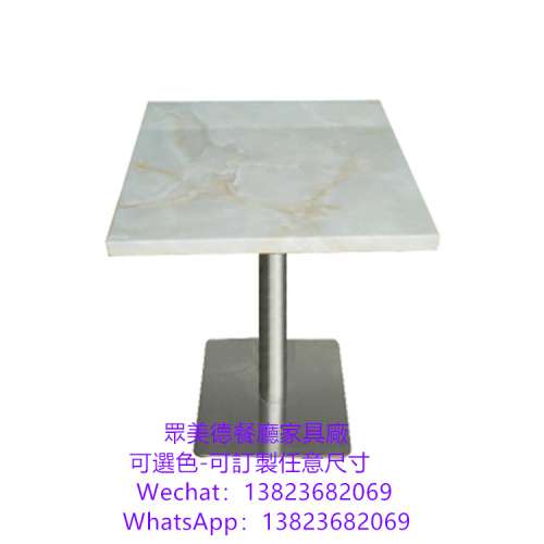 防火膠板抽屜餐桌檯子訂造,工業風餐桌椅批發,咖啡廳桌椅批發,桌椅批發工廠,馬賽克桌...