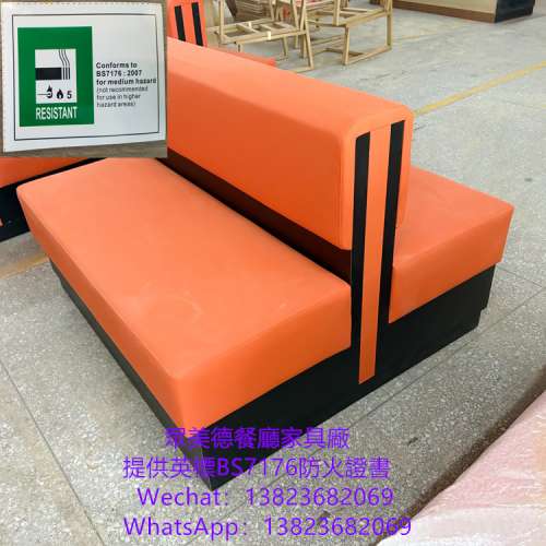 阻燃皮革卡座沙發可開英標防火證書,儲物櫃坐墊掀開沙發梳化倉訂造,工廠專業生產餐飲...