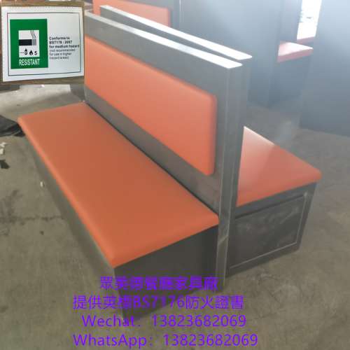 訂製儲物梳化,訂造梳化,廠家直銷,全港最平,卡座沙發訂製,餐廳靠墻卡位梳化,茶餐廳卡...