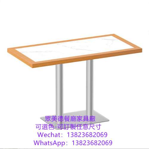 桌椅批發工廠,岩板桌面餐枱訂製,防火膠板抽屜餐桌訂製,四人位二人位餐枱訂做,港式茶...