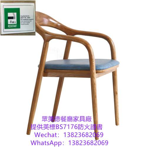 餐飲店家具椅子訂製廠家推薦,茶餐西餐廳餐檯椅凳子加工廠直營直售,咖啡廳桌椅批發,...