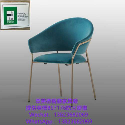 餐飲店家具椅子訂製廠家推薦,茶餐西餐廳餐檯椅凳子加工廠直營直售,咖啡廳桌椅批發,...