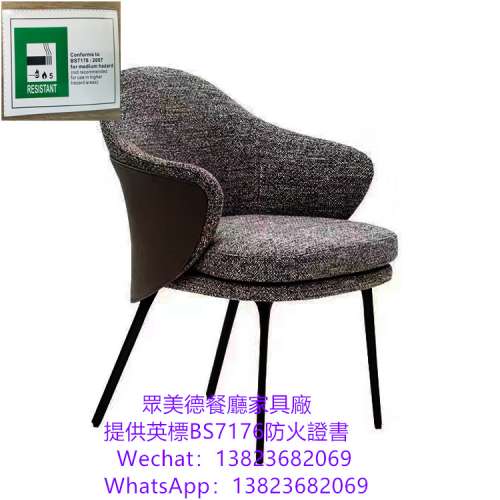 餐飲店家具椅子訂製廠家推薦,茶餐西餐廳餐檯椅凳子加工廠直營直售,咖啡廳桌椅批發,...