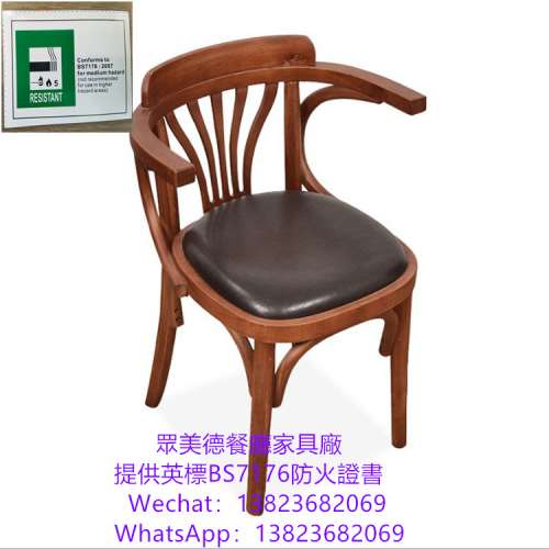 餐飲店家具椅子訂製廠家推薦,茶餐西餐廳餐檯椅凳子加工廠直營直售,咖啡廳桌椅批發,...