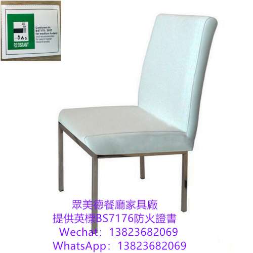 餐館飯店家具桌椅訂造,實木編藤椅訂造,茶餐料理店餐檯椅訂製,實木餐廳餐椅凳子加工...