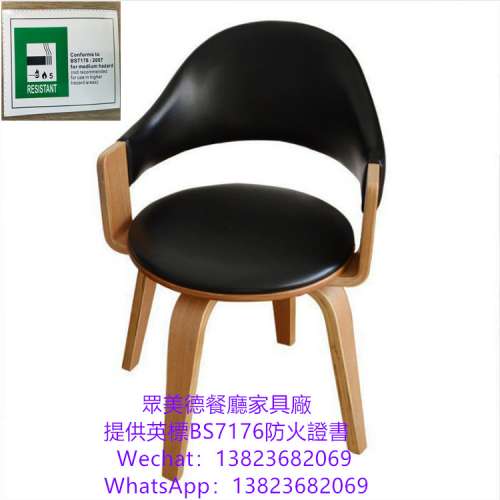 餐館飯店家具桌椅訂造,實木編藤椅訂造,茶餐料理店餐檯椅訂製,實木餐廳餐椅凳子加工...