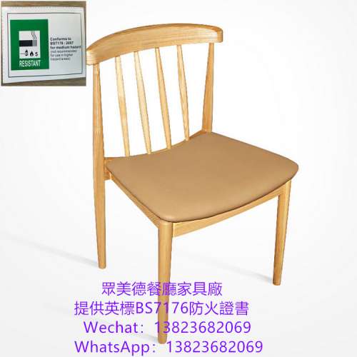 餐館麵館韓式烤肉日本料理店餐廳餐椅製造廠家,白蠟木餐廳餐椅結實耐用,咖啡廳餐廳椅...
