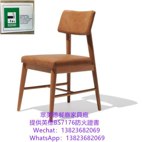 餐館麵館韓式烤肉日本料理店餐廳餐椅製造廠家,白蠟木餐廳餐椅結實耐用,咖啡廳餐廳椅...