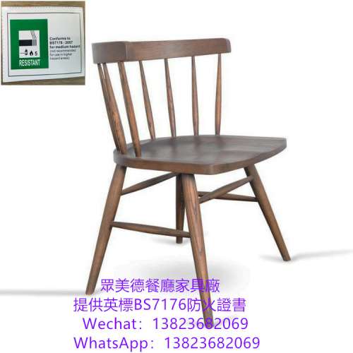 家具椅子訂製廠家推薦,茶餐西餐廳餐檯椅凳子加工廠直營直售,咖啡廳桌椅批發,工業風...