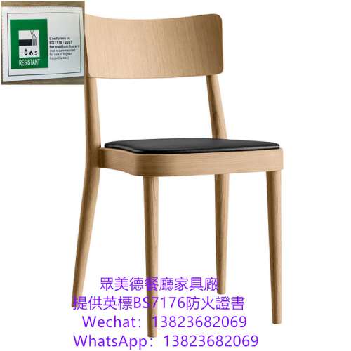 深圳市專業生產餐廳傢具廠,平價餐桌椅,實木餐桌椅,北歐風餐桌椅,餐桌椅推薦,桌椅批...