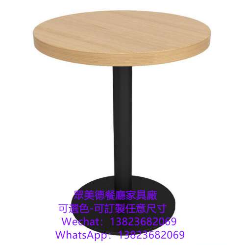 圓形餐桌訂製,防火板餐檯製造廠商,富美家膠板桌子訂做尺寸顏色,訂造餐廳桌椅,餐廳人...