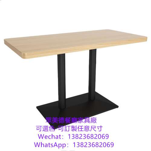 圓形餐桌訂製,防火板餐檯製造廠商,富美家膠板桌子訂做尺寸顏色,訂造餐廳桌椅,餐廳人...