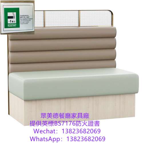 沙發座椅加工廠,專業傢俬訂製廠,傢俬訂製工廠,訂製儲物梳化,訂造梳化,廠家直銷,全港...