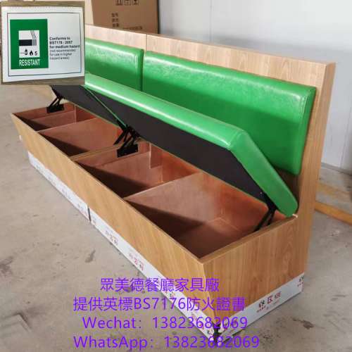 沙發座椅加工廠,專業傢俬訂製廠,傢俬訂製工廠,訂製儲物梳化,訂造梳化,廠家直銷,全港...