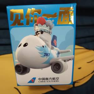 南航「見你一面」系列盲盒
