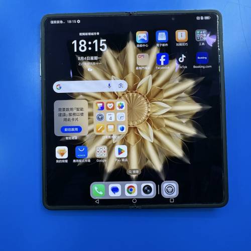 honor magic v2 16+512 黑 香港行貨 新淨 淨機 功能全正常 任驗 not v3 v5