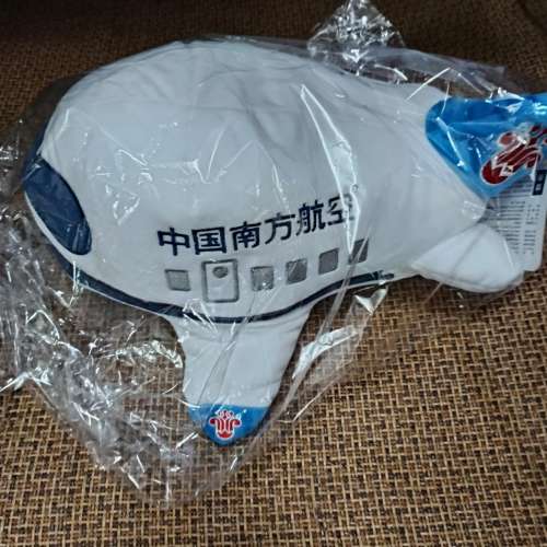 南航 毛絨飛機U型枕