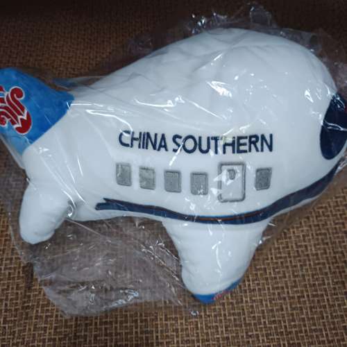 南航 毛絨飛機U型枕