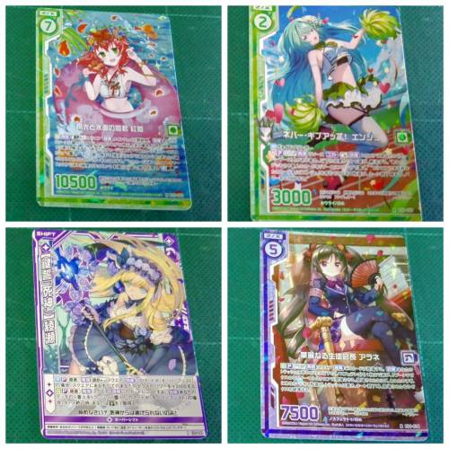 Zillions of enemy X
16張 閃咭
Z/X 卡的力量 +1000。

9000