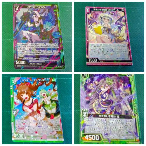 Zillions of enemy X
16張 閃咭
Z/X 卡的力量 +1000。

9000