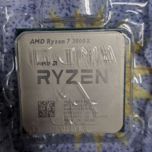 AMD Ryzen 7 3800X AM4 cpu