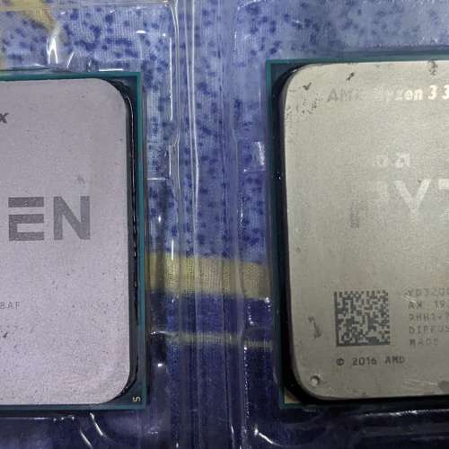 AMD Ryzen 7 2700X / Ryzen 5 3200G AM4 cpu
