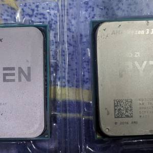 AMD Ryzen 7 2700X / Ryzen 5 3200G AM4 cpu