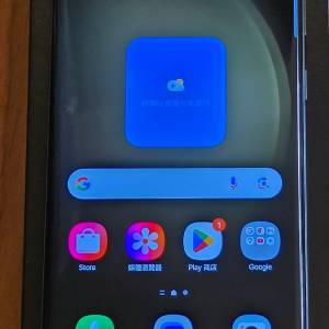 Samsung Galaxy 23 Ultra 256G