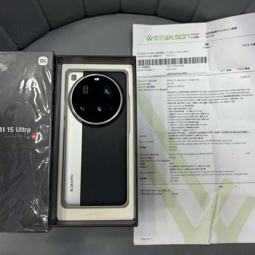 99%New 小米 Xiaomi 15 Ultra 5G 16+1TB 黑色 香港行貨 有衛訊單 保養到2026年3月2...