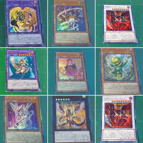 遊戲王閃卡 29張 千禧年眼中的犧牲

黑暗

RCO3-JP022

魔法師/融合/效果

「犧牲」...