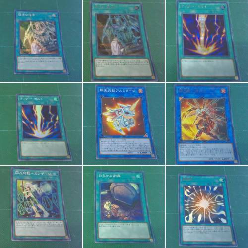 遊戲王閃卡 29張 千禧年眼中的犧牲

黑暗

RCO3-JP022

魔法師/融合/效果

「犧牲」...