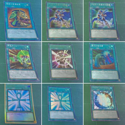 遊戲王閃卡 29張 千禧年眼中的犧牲

黑暗

RCO3-JP022

魔法師/融合/效果

「犧牲」...