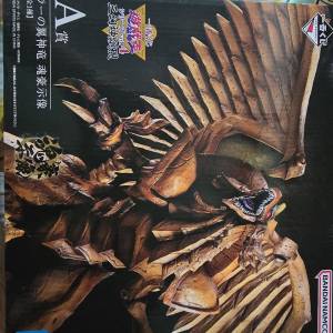 模型 一番賞 遊戲王 三幻神顯現 A賞 太陽神的翼神龍