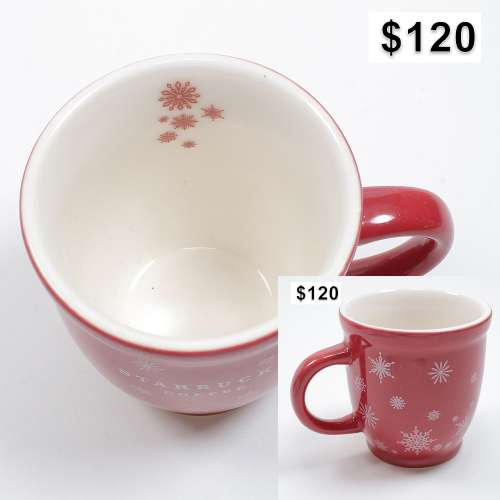 STARBUCKS ESPRESSO SHOT MUG