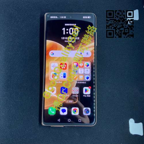 $(6) 99% 榮耀Honor Magic V3 5G 12+512GB 絲路敦煌色 港行