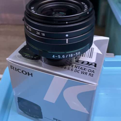 Pentax HD dfa 18-50mm lens with hood