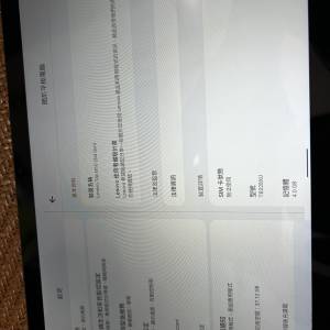 Lenovo M10 gen3 tablet