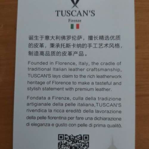 Tuscan's Firenze意大利皮革品牌手袋