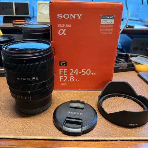 Sony FE 24-50mm F2.8 G