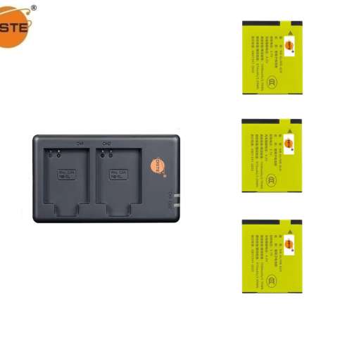 DSTE NB-6L / NB-6LH Lithium-Ion Battery With USB-A Charger For CANON Cameras