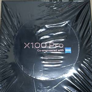 Vivo X100 Pro 港行有保
