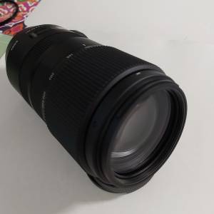 Sigma 100-400mm f5-6.3 Canon EF mount