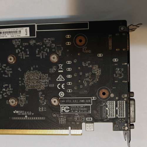 Zotac GAMING GeForce GTX 1650 OC w/4G DDR5