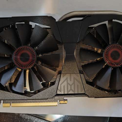 ASUS STRIX GTX970-DC2OC-4GD5
