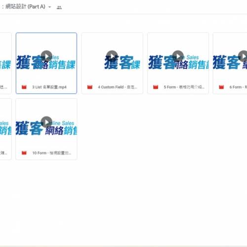 《Python獲客網絡銷售課程》《Python大數據採集課程》《核心引擎》《Core Engine A...