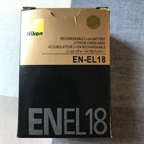 Nikon enel18 battery for d4s