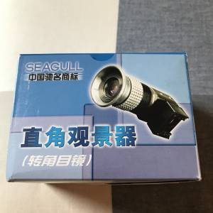 如圖少用