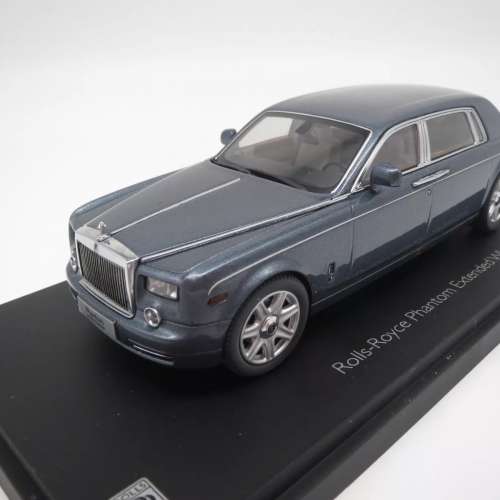Kyosho 勞斯萊斯幻影 EWB（月藍） Rolls-Royce Phantom EWB (luna blue) 1:43 OVP